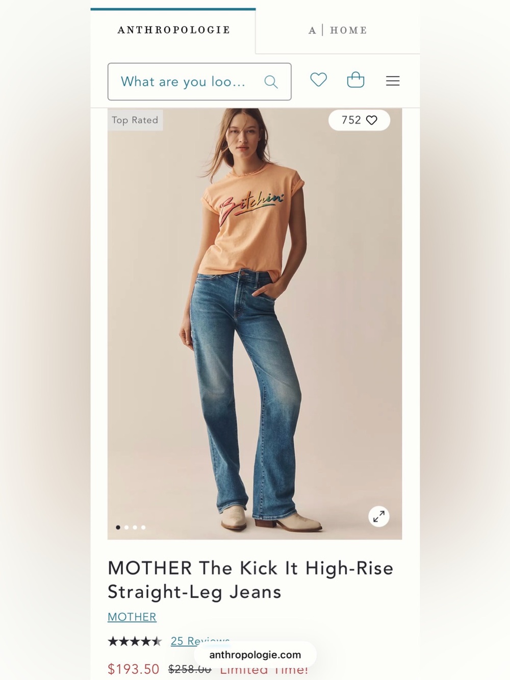 NWT MOTHER The Kick It 🔥